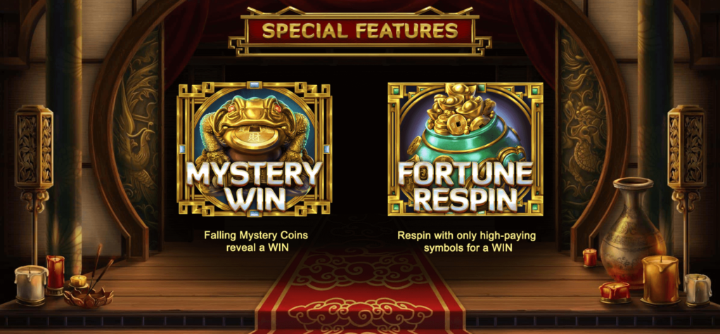 Fortune House Power Reels RED TIGER casino slotxo เว็บตรง