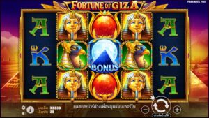 Fortune of Giza Pragmatic Play สมัคร สล็อต xo