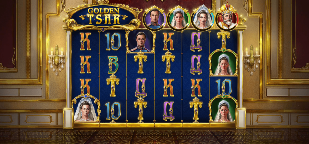 Golden Tsar RED TIGER สล็อตแตกง่าย slotxo game