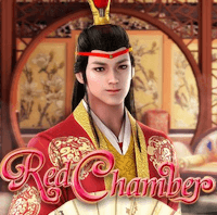 Red Chamber สล็อต SIMPLEPLAY Gaming เข้าสู่ระบบ สล็อต XO เว็บตรง