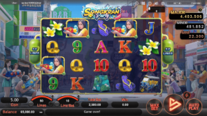 Songkran Party สล็อตค่าย SIMPLEPLAY Gaming SLOT SLOTXO