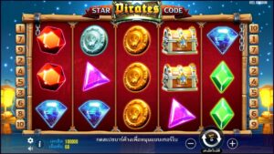 Star Pirates Code Pragmatic Play สมัคร สล็อต xo