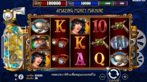 The Amazing Money Machine Pragmatic Play สมัคร สล็อต xo