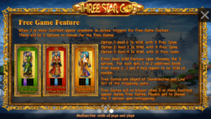 Three Star God สล็อตค่าย SIMPLEPLAY Gaming SLOT SLOTXO (2)