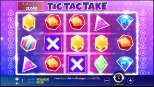 Tic Tac Take Pragmatic Play ทางเข้าเล่น slotxo