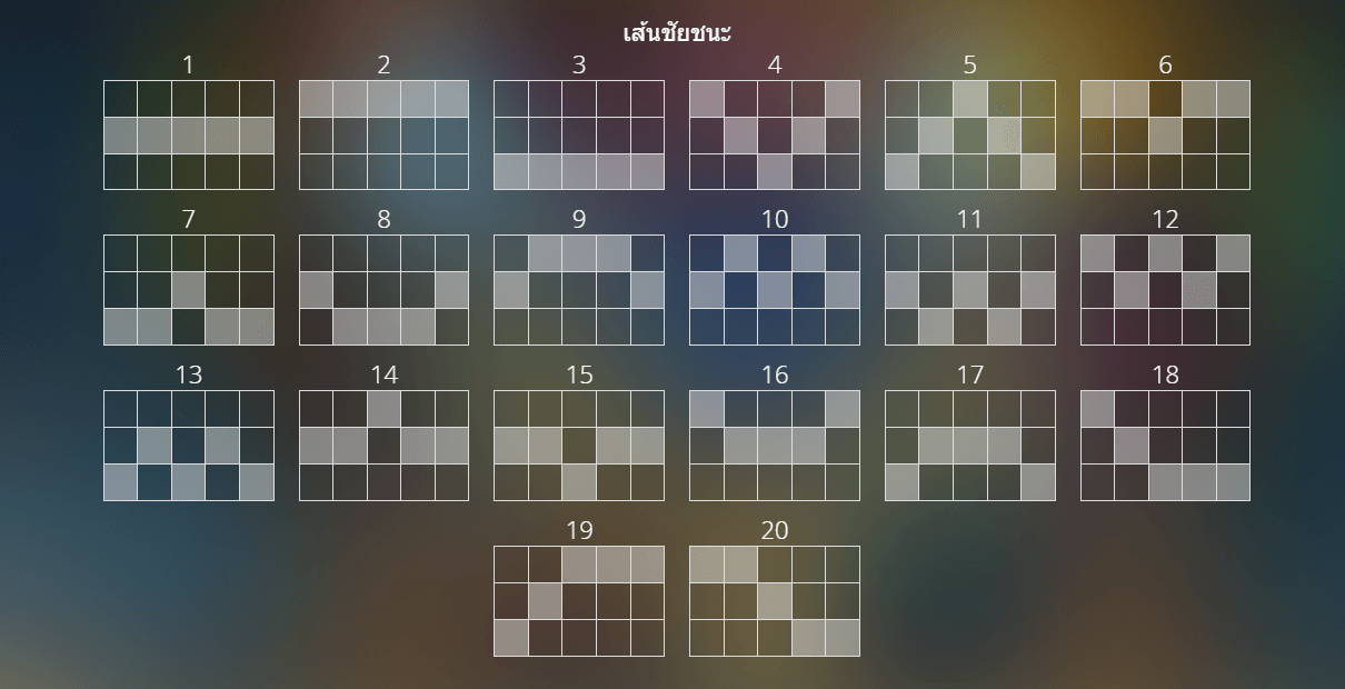 10 Golden Genie And The Walking Wilds Nolimit City สล็อต XO เว็บตรง รีวิว