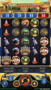 Animal Racing สล็อตค่าย FC CHAI GAMING SLOT SLOTXO (1)