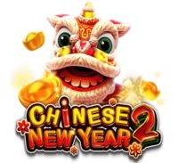 Chinese New Year 2 สล็อต FC CHAI GAMING เข้าสู่ระบบ สล็อต XO เว็บตรง