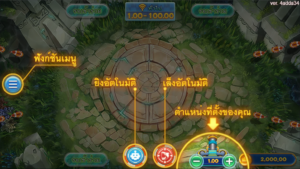 Fierce Fishing สล็อตค่าย FC CHAI GAMING SLOT SLOTXO (2)