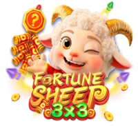 Fortune Sheep 3x3 สล็อต FC CHAI GAMING เข้าสู่ระบบ สล็อต XO เว็บตรง