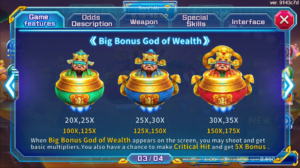 Gods Grant Fortune สล็อตค่าย FC CHAI GAMING SLOT SLOTXO (4)