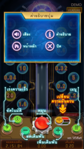 Lightning Bomb สล็อตค่าย FC CHAI GAMING SLOT SLOTXO (2)