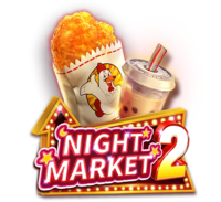 Night Market 2 สล็อต FC CHAI GAMING เข้าสู่ระบบ สล็อต XO เว็บตรง