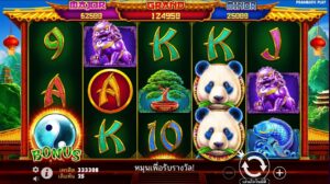 Panda Fortune 2 Pragmatic Play สมัคร สล็อต xo