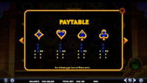 Towering Pays Egypt สล็อตค่าย Relax Gaming SLOT SLOTXO (3)